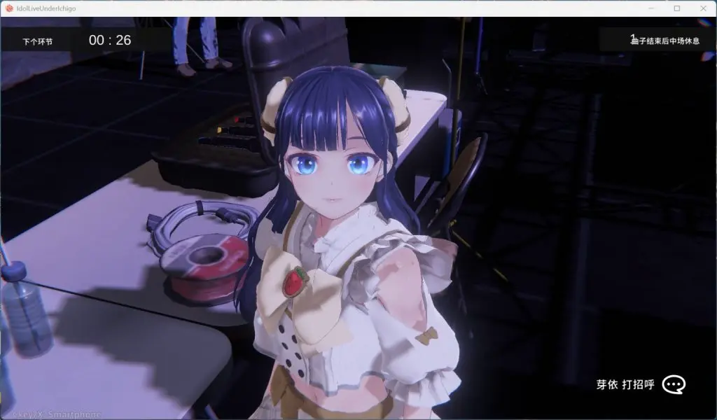 219bc0dd5720260114203328