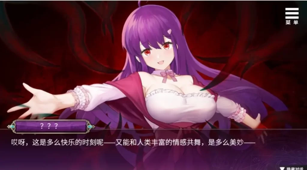 2466376ca920260121093144