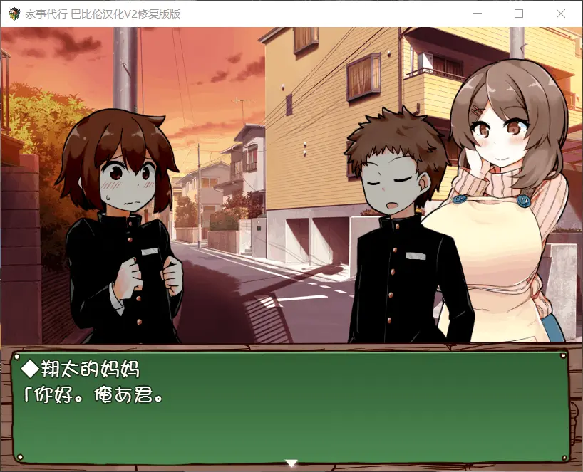 2582a41c5720260114201058