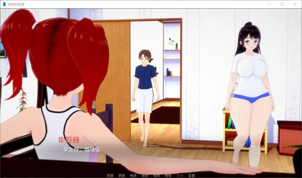 30d6fcf33820260114202922