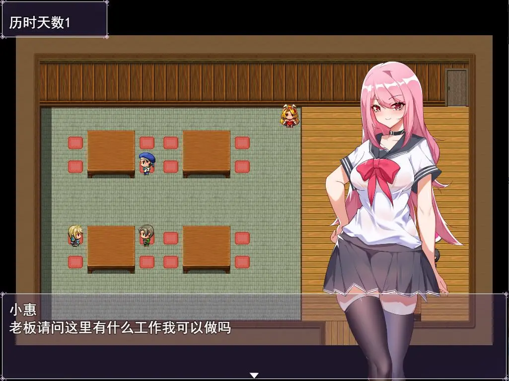 3b839daf8d20260114201233