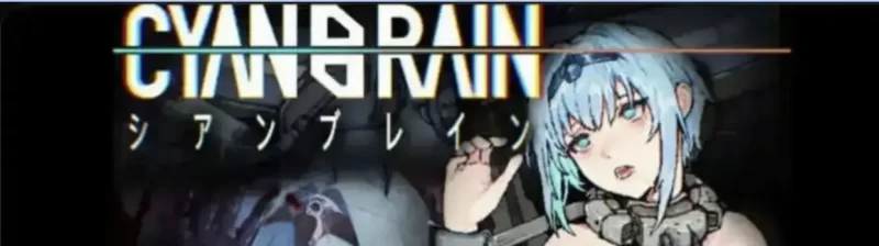 青色大脑CYAN BRAIN v1.1.3 官中步兵版【电脑/1.62G】-依梦论坛