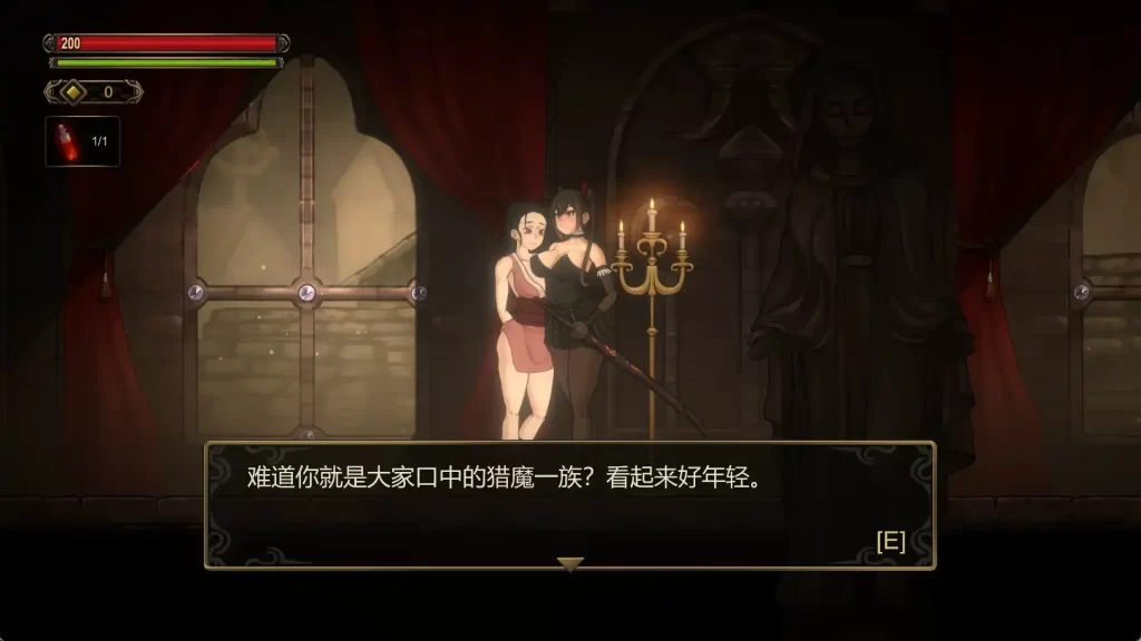 4084fbb80920260109102633