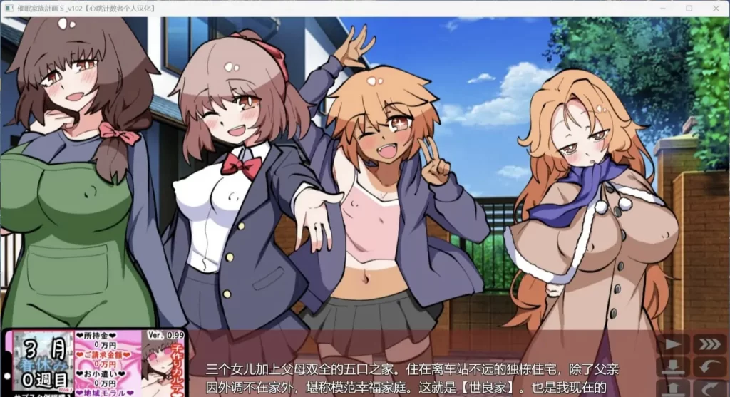 48c43b063820260126235019