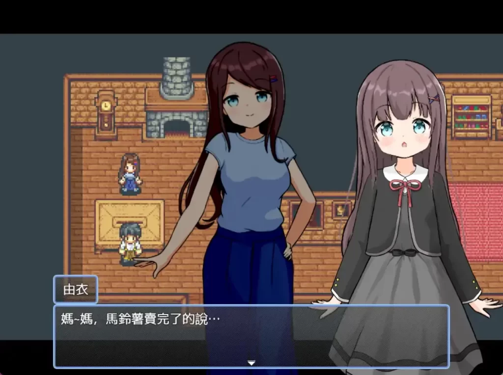 4b7599b08b20260111214338