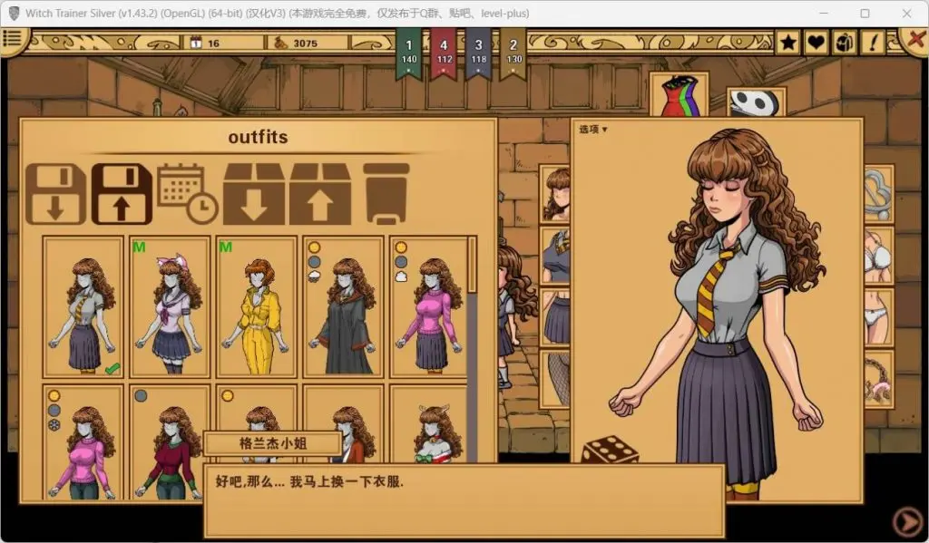 4cde10130220260114203139