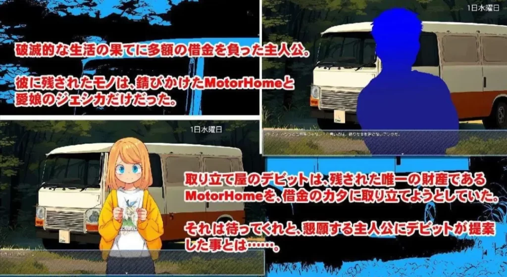 4f029da3ba20260129212846