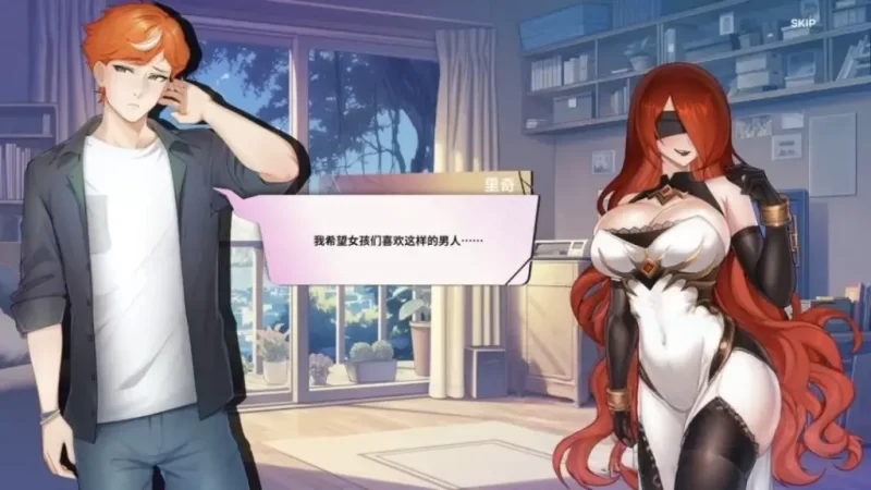 ［安卓十PC］夏日风情 Demo V0.5.2官方中文步兵版-依梦论坛