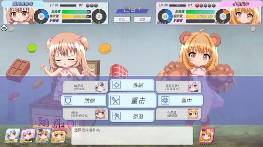 5403537f2420260114210127