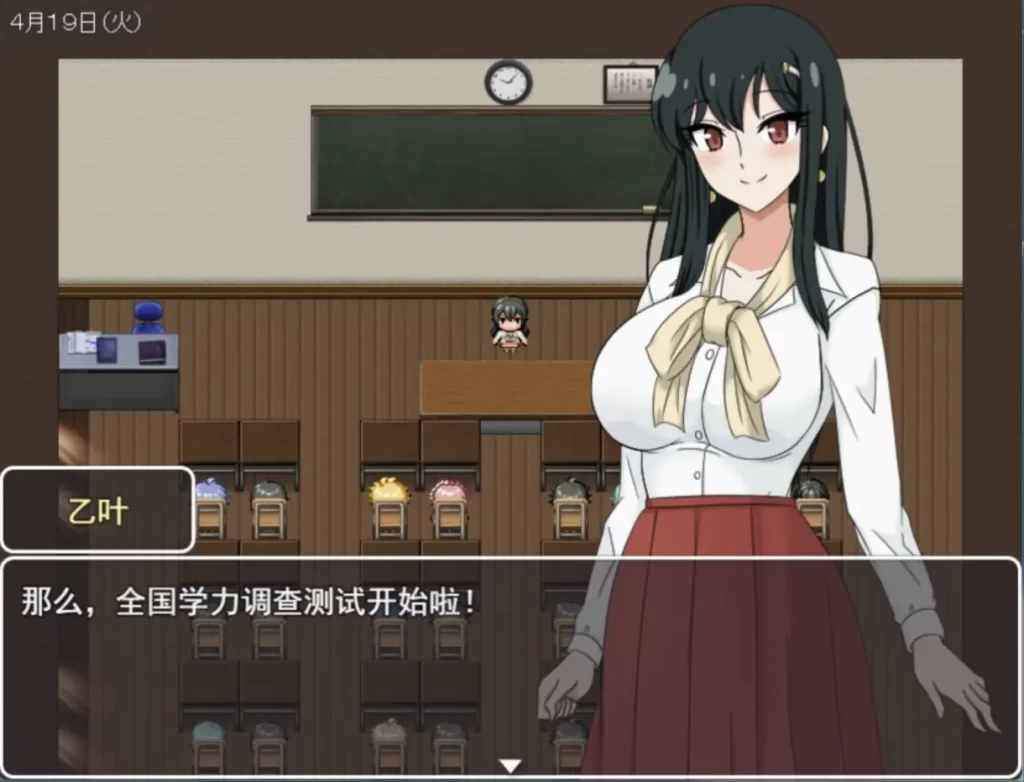 57408e1cf020260107160642