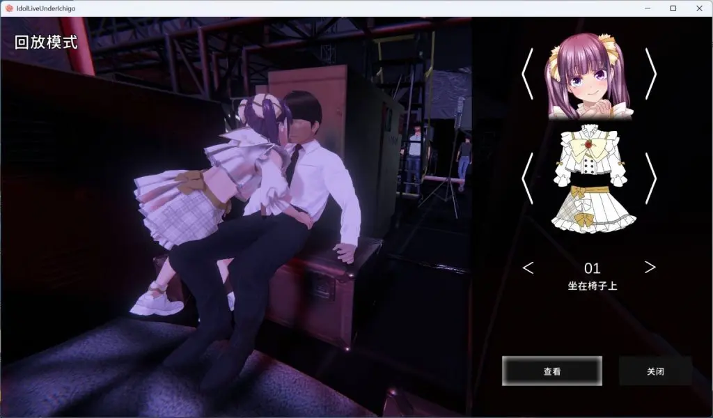 5f5e3e299120260114203341