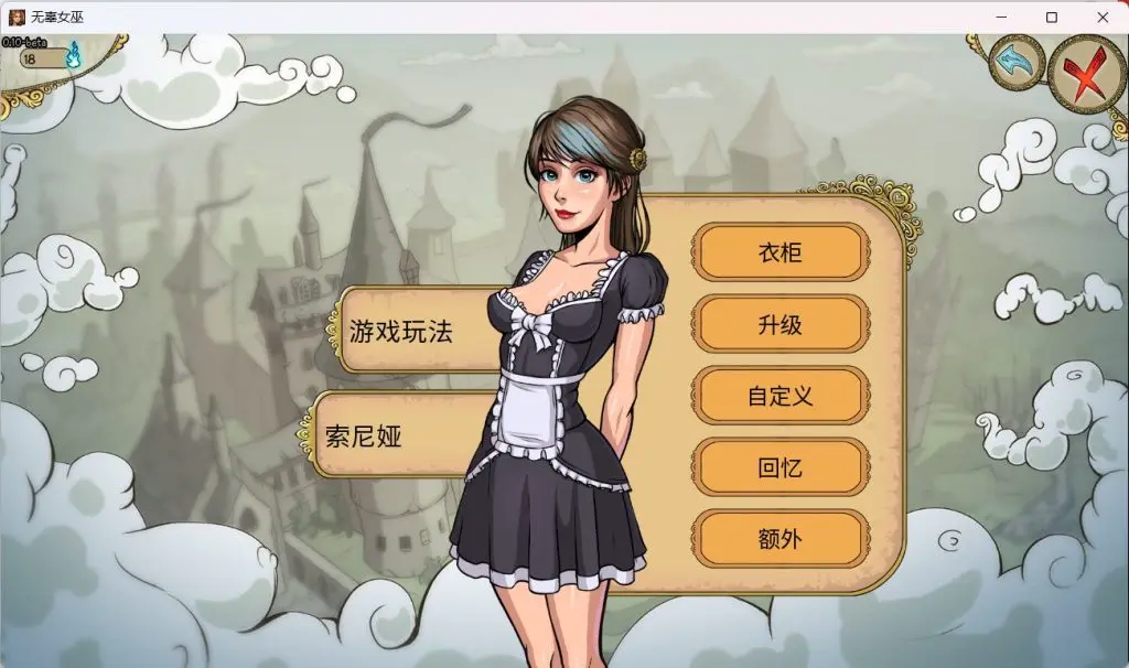 6edb94f3e520260114201738