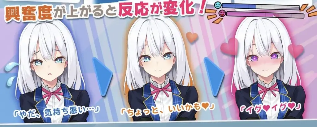 7670aec40f20260114212444