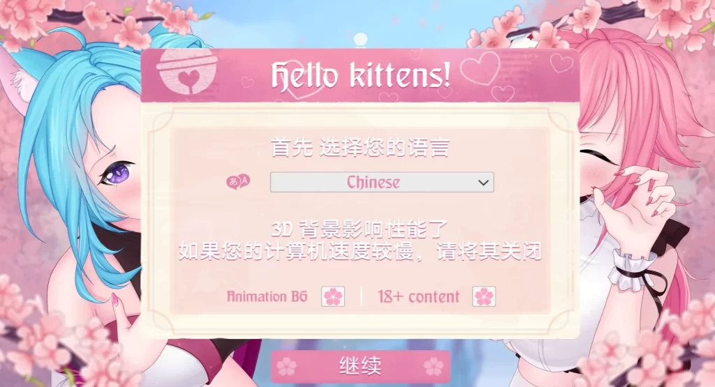 80488294e520260128204528