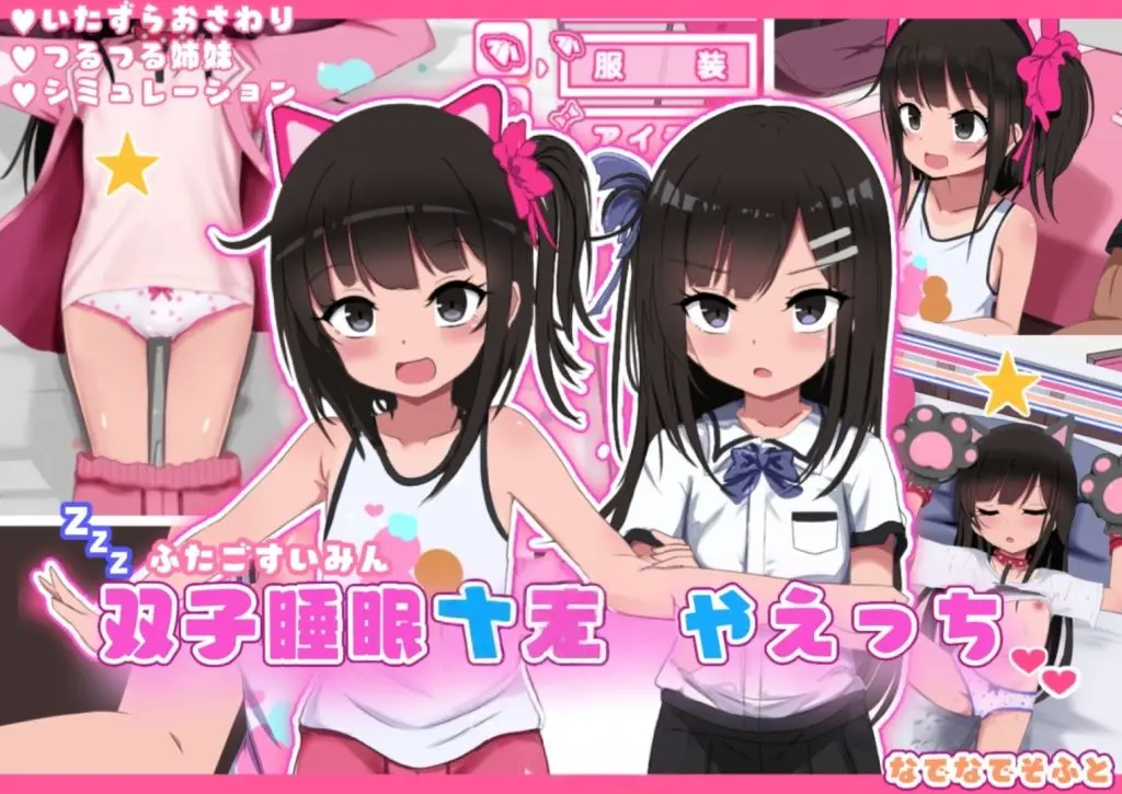 8233cc47ab20260117142703