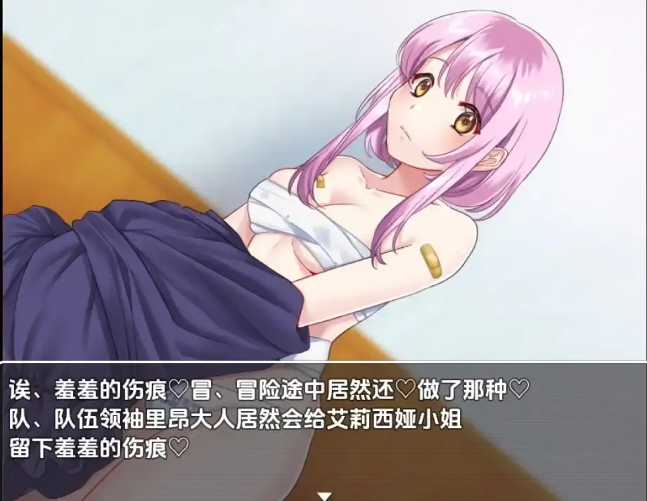 82c01398cd20260107172658