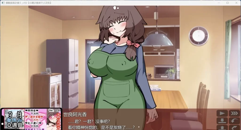 84d85ceb6b20260126235026