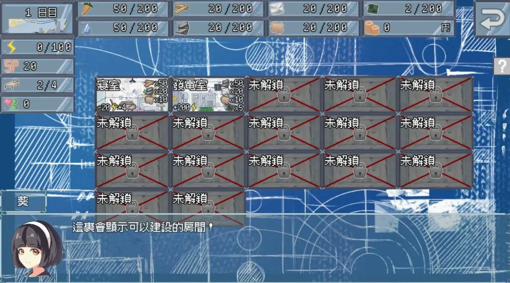 853754fb1020260113180248