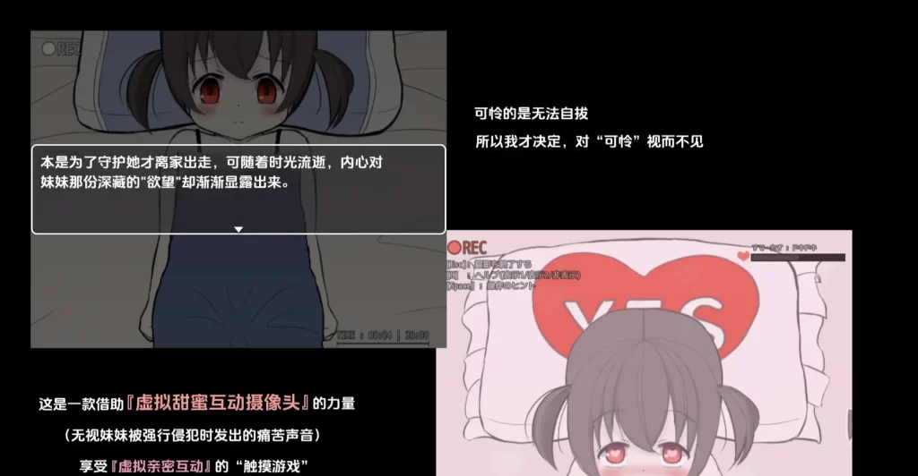 9300e7d34c20260129224742