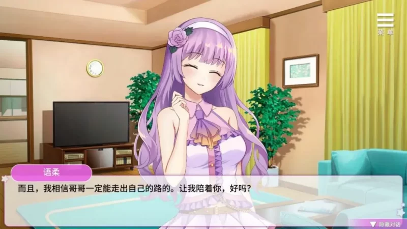 【安卓+PC】超级偶像官中步兵版+自带全CG解锁-依梦论坛