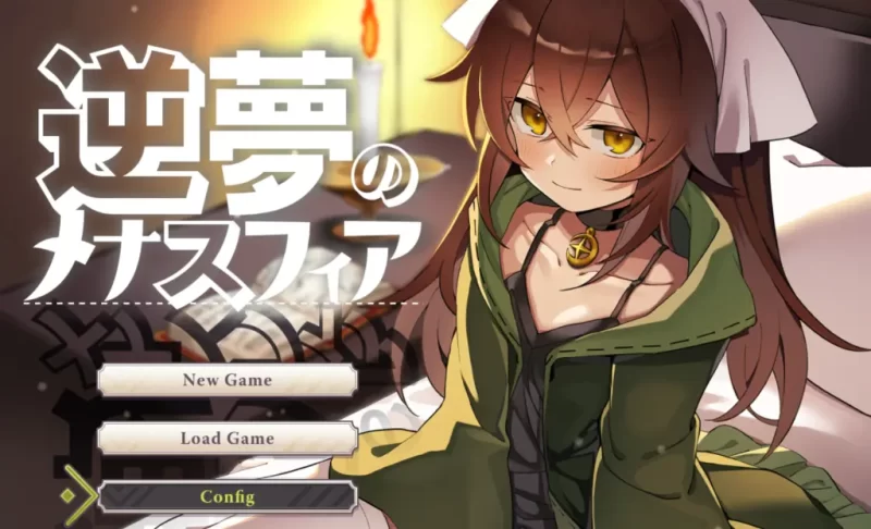 【安卓十PC】逆梦的梅纳斯菲亚 ver1.11-依梦论坛