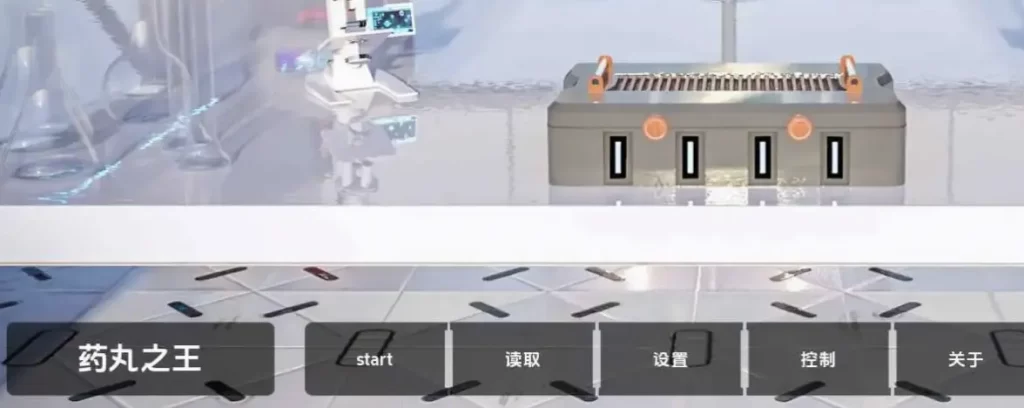 9f89ab17bd20260103161755