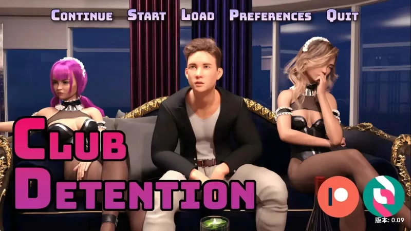 俱乐部拘留v0.9赞助 AI版【PC+安卓/2.39G/更新】-依梦论坛