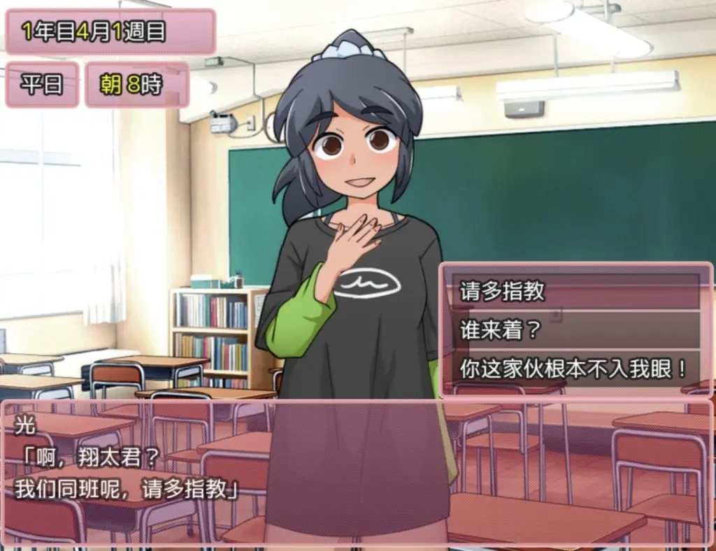 a3185c8c0c20260113155837