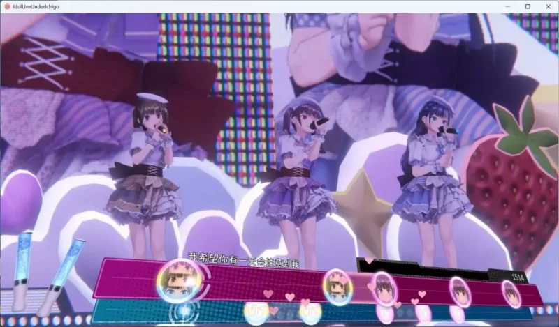 【PC】偶像演唱会☆Under Ichigo 银乱偶像想和经纪人玩 V1.05-依梦论坛