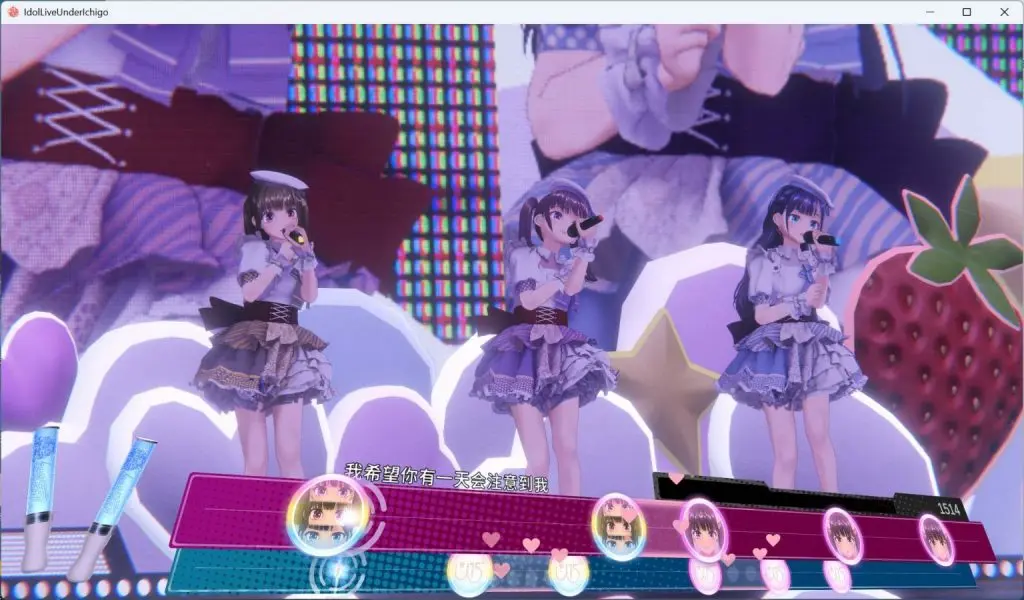 【PC】偶像演唱会☆Under Ichigo 银乱偶像想和经纪人玩 V1.05 - 依梦论坛-依梦论坛