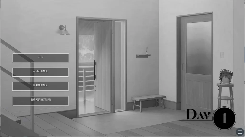 a63ba892d620260127202016