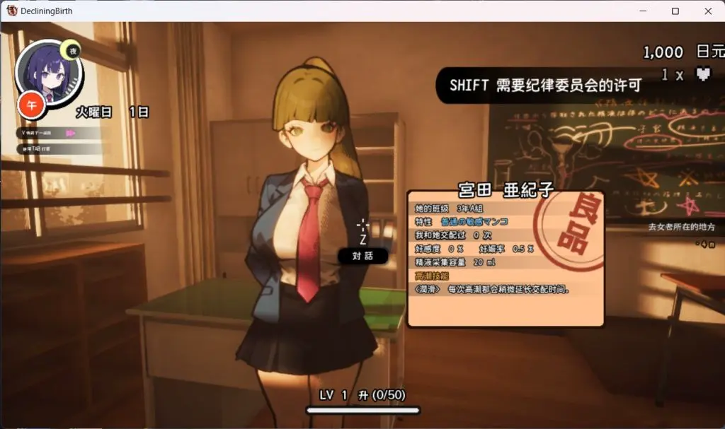 a7c21852d520260114204933