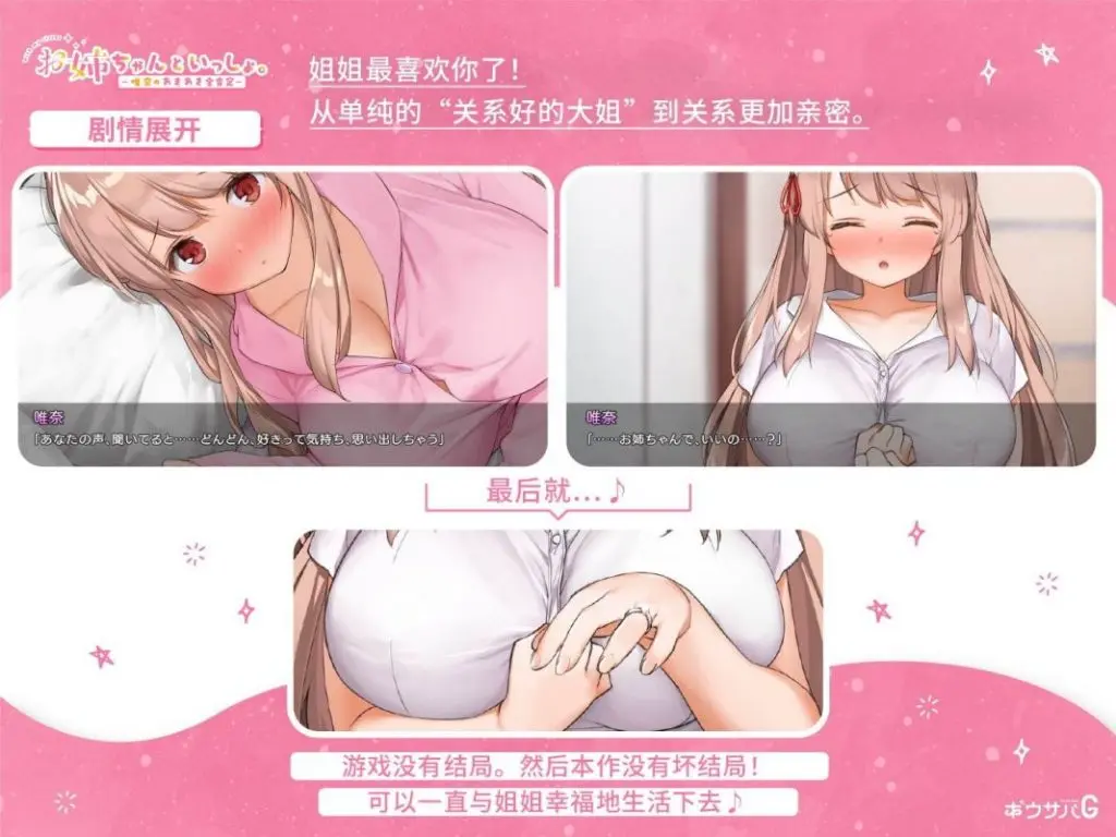 ad05068e6920260114205350