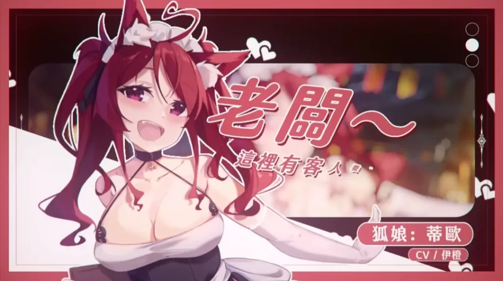 ae53ffd5b420260129205701