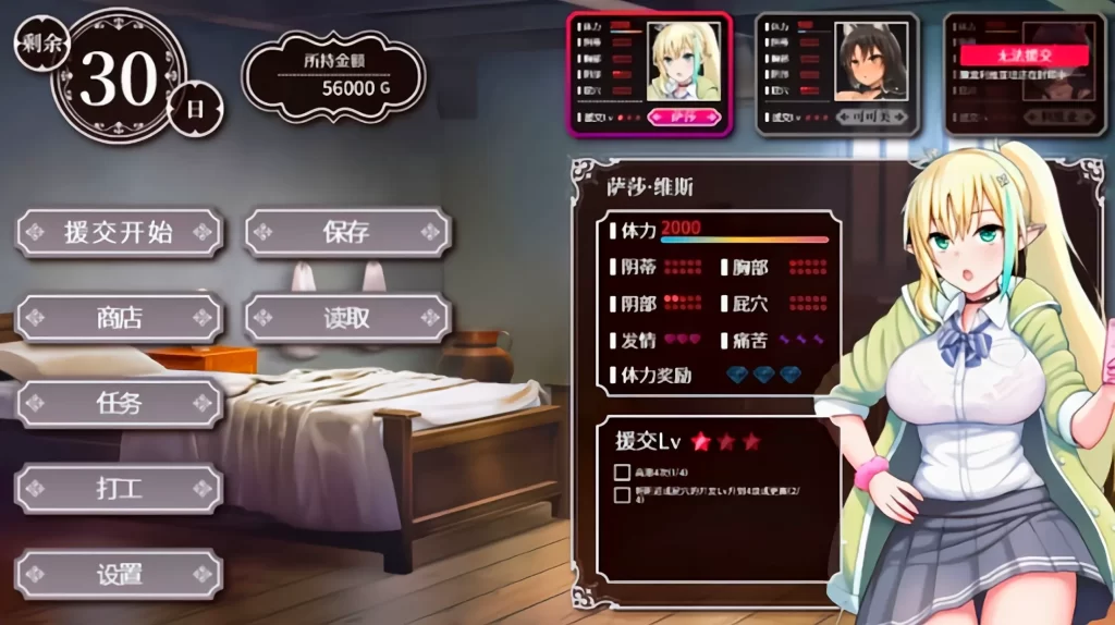 af4fe8070c20260129202902