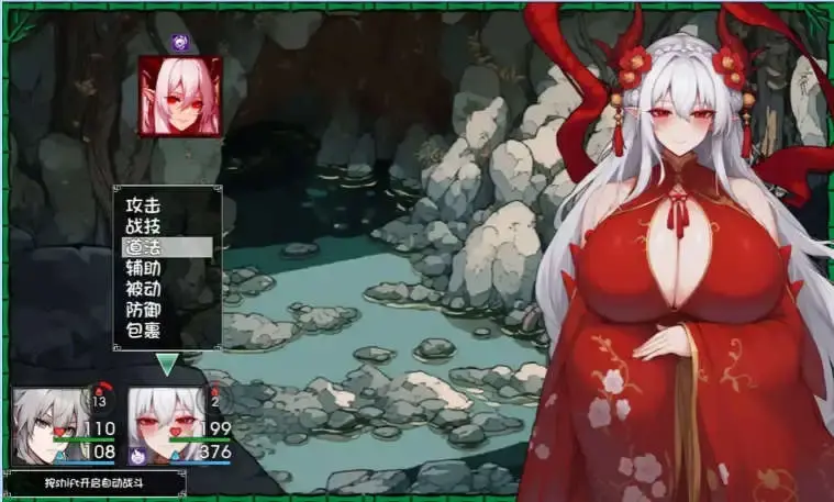 b1270cb7d220260103164637