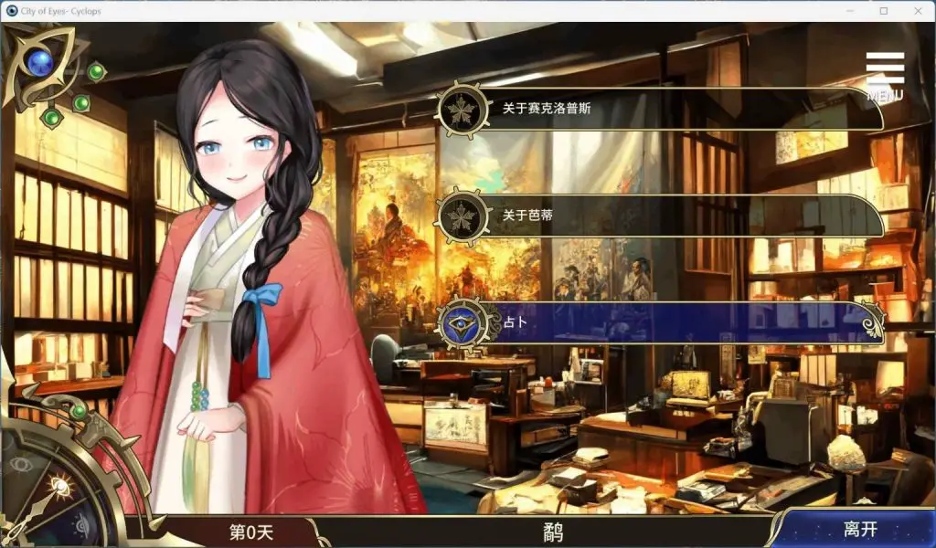 b9f6ce57c520260114205716