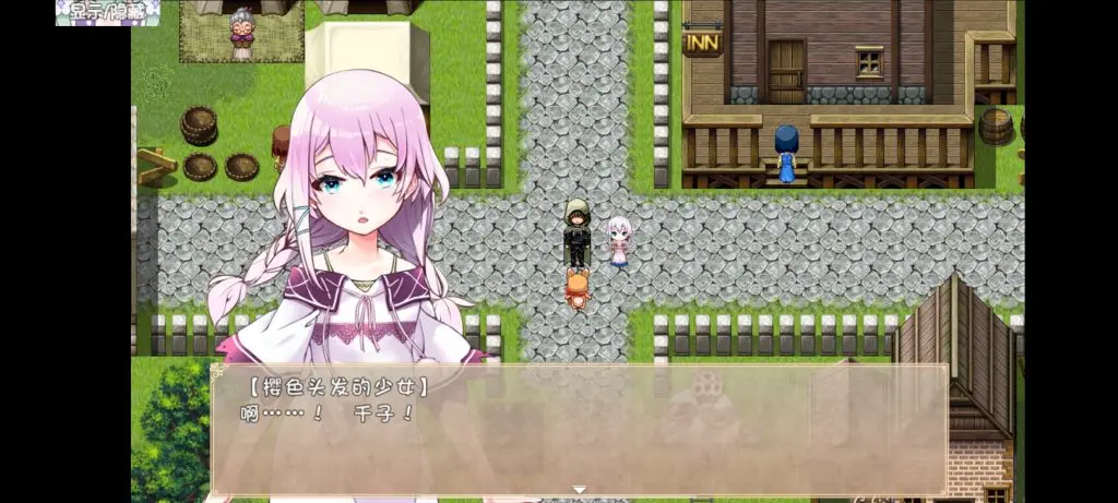 c34c1de52e20260113174417