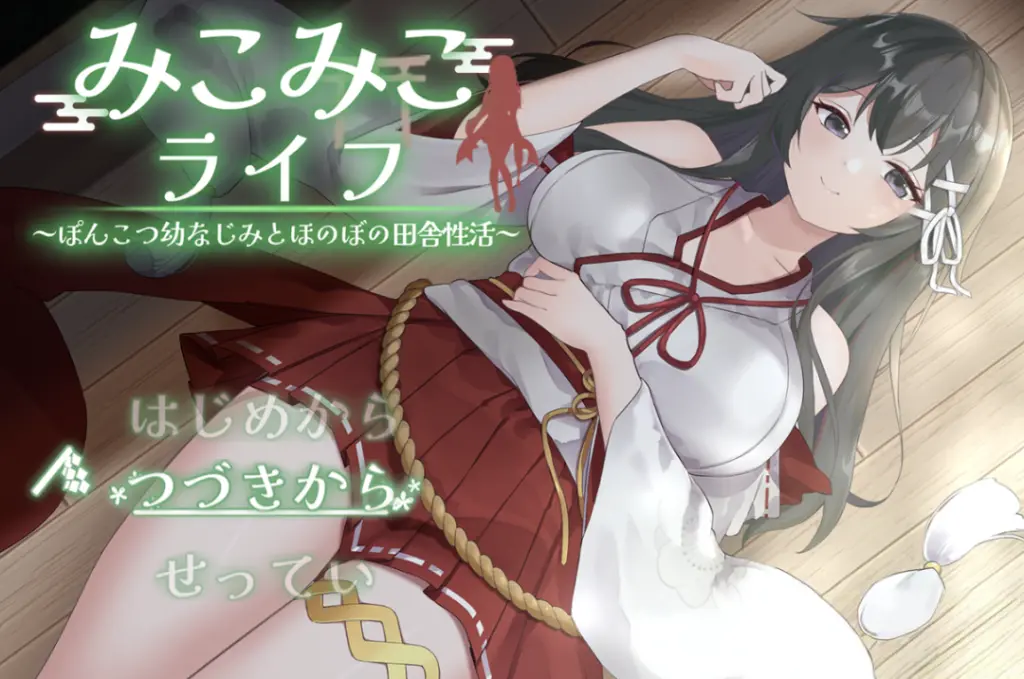 cc4098333220260113180022