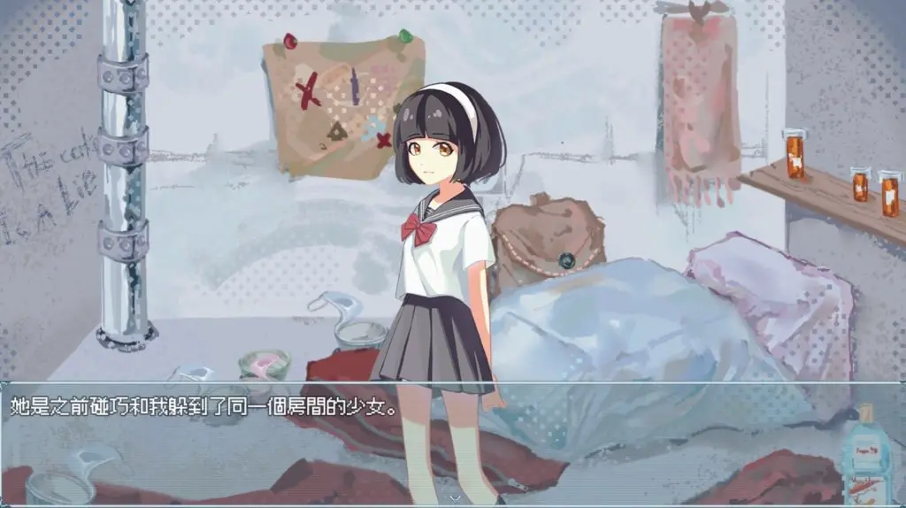 cc8904895f20260113180259