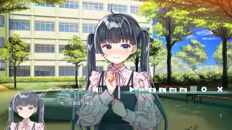 [PC]夢現しろっぷ – Dreamy Syrup STEAM官方中文版-依梦论坛