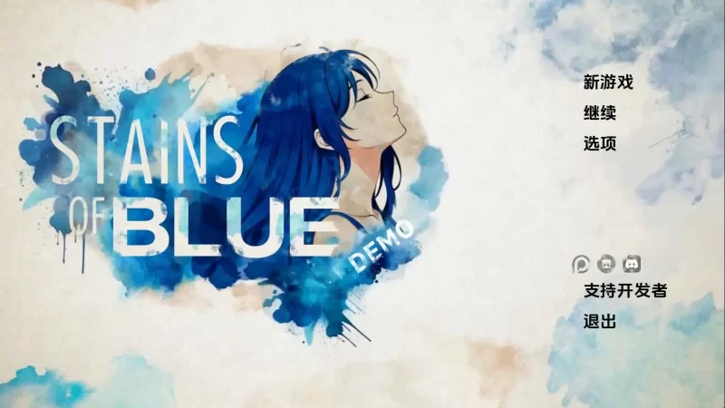 蓝色污渍v1.6b AI版【PC+安卓/1.16G/更新】-依梦论坛