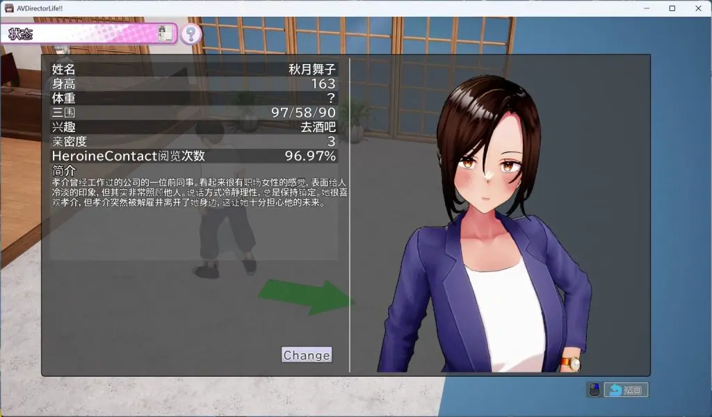 e7fc41498020260114205905