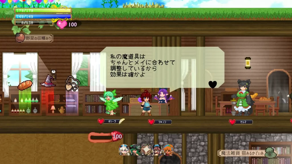 【PC】魅魔之恋/サキュバスアフェクションVer1.0 - 依梦论坛-依梦论坛