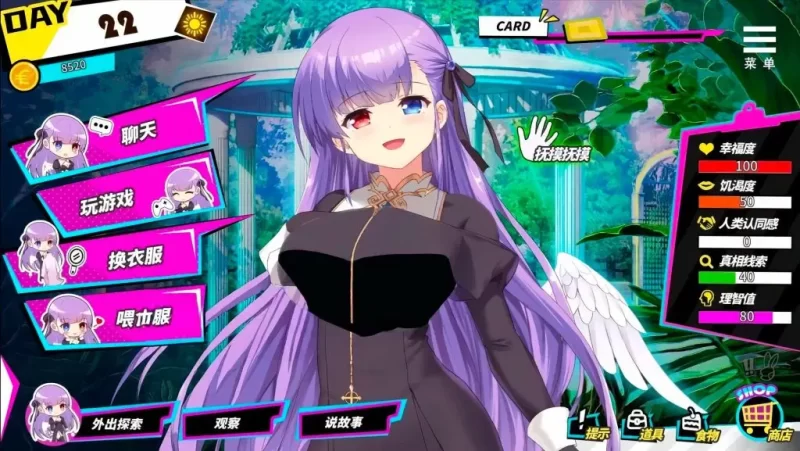 [安卓十PC]魅魔少女[SLG/动态/多结局]-依梦论坛