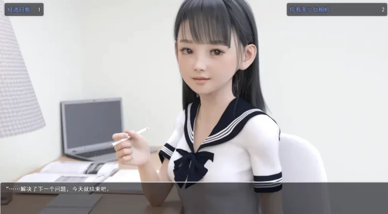 ［安卓十PC］夏野企画：PEEP INTO KANOKOV【SLG/3D】-依梦论坛