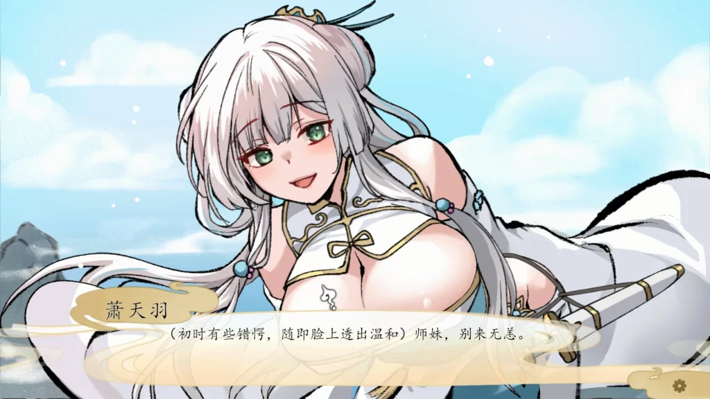 073ae4cf6920260226211818