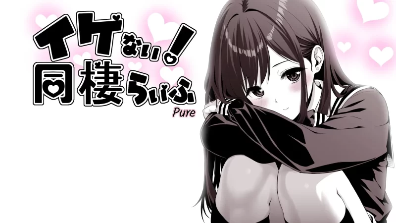 【安卓】达咩！同居生活-依梦论坛