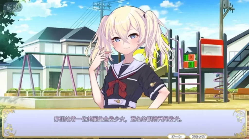 115473efcf20260226223759