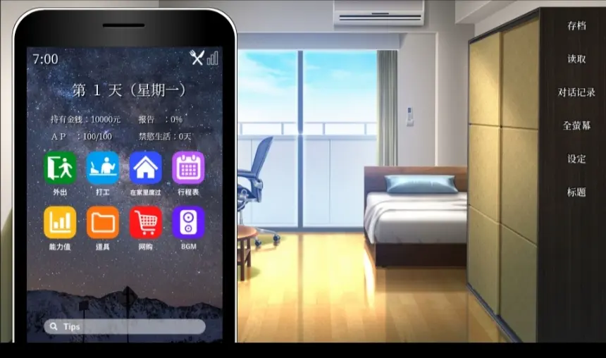 1d5ec4420a20260226220901